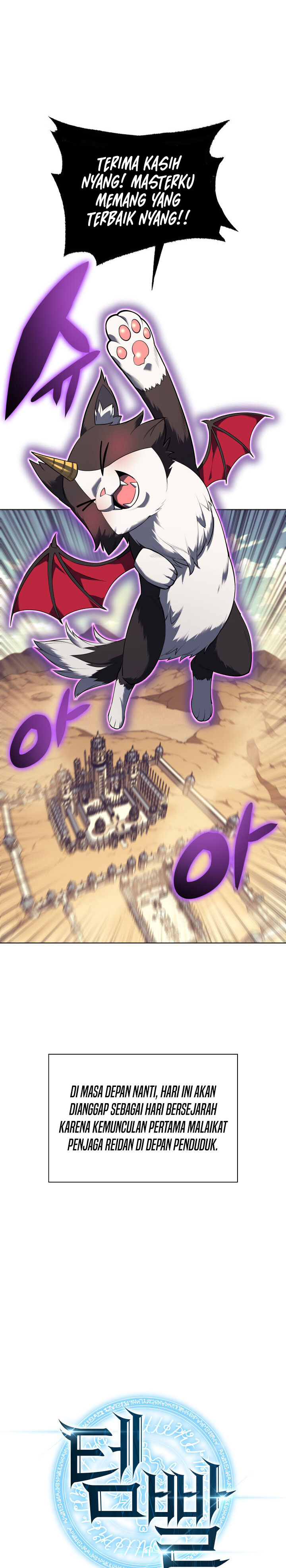 Overgeared New Chapter 117 Gambar 13