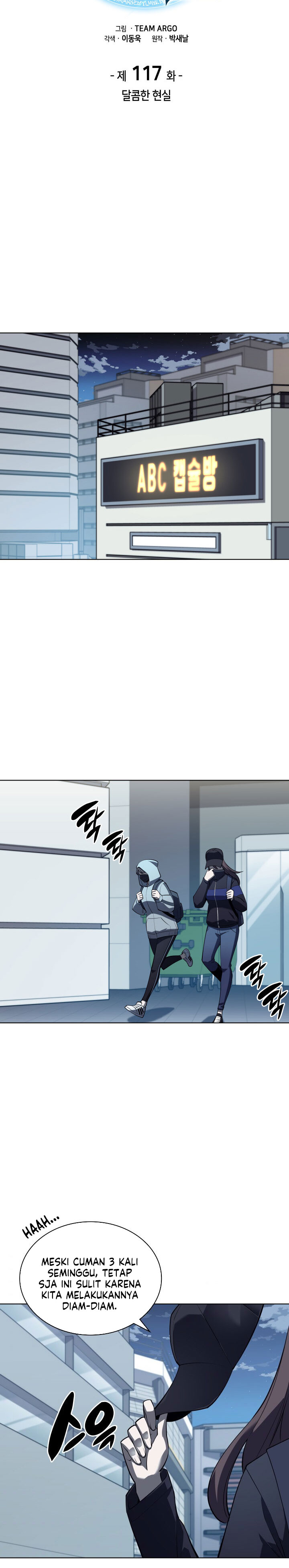 Overgeared New Chapter 117 Gambar 14