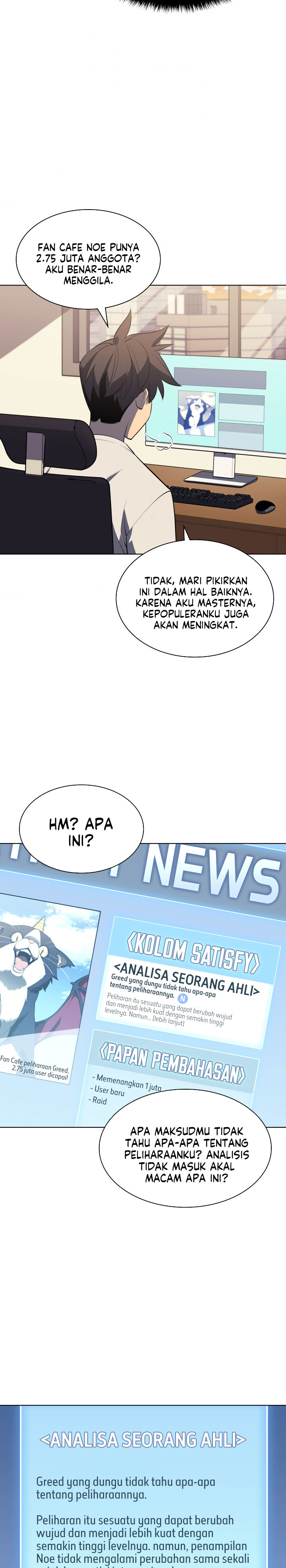 Overgeared New Chapter 117 Gambar 3