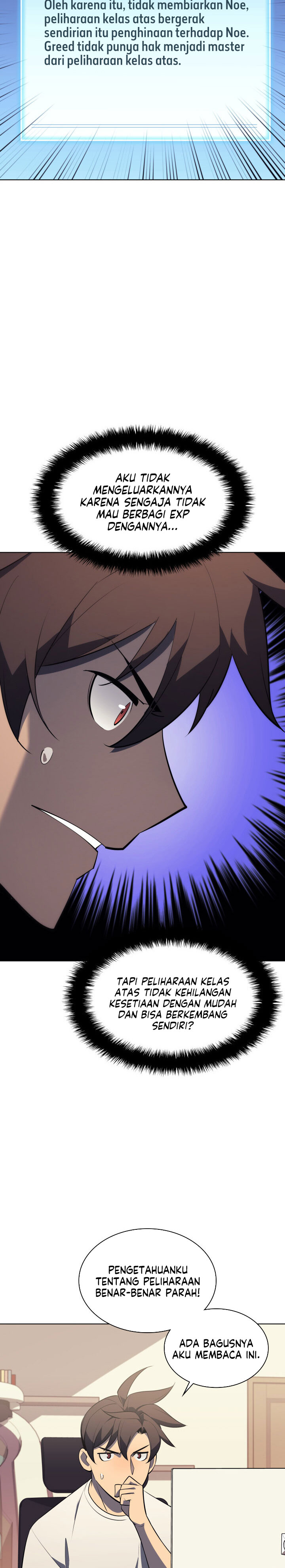 Overgeared New Chapter 117 Gambar 6