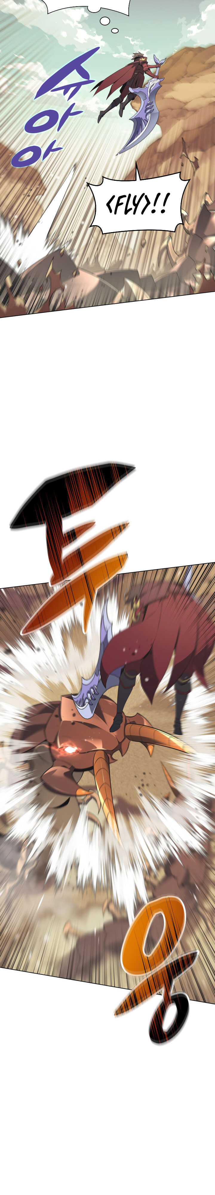 Overgeared New Chapter 113 Gambar 11