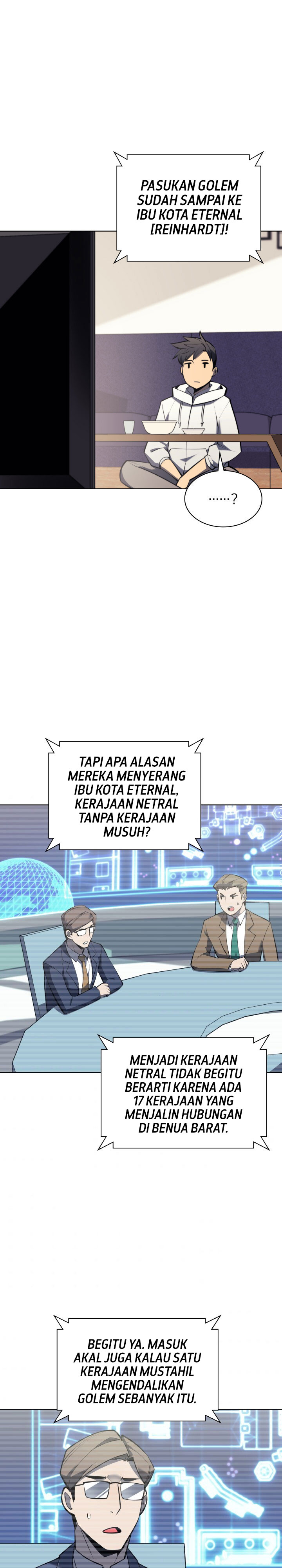 Overgeared New Chapter 103 Gambar 36