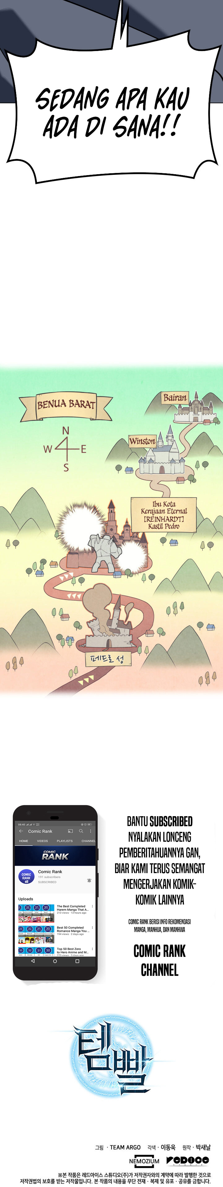 Overgeared New Chapter 103 Gambar 42