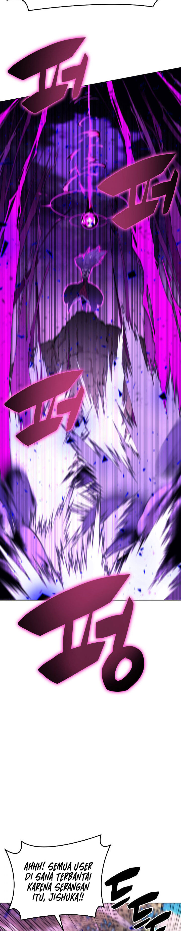 Overgeared New Chapter 93 Gambar 10