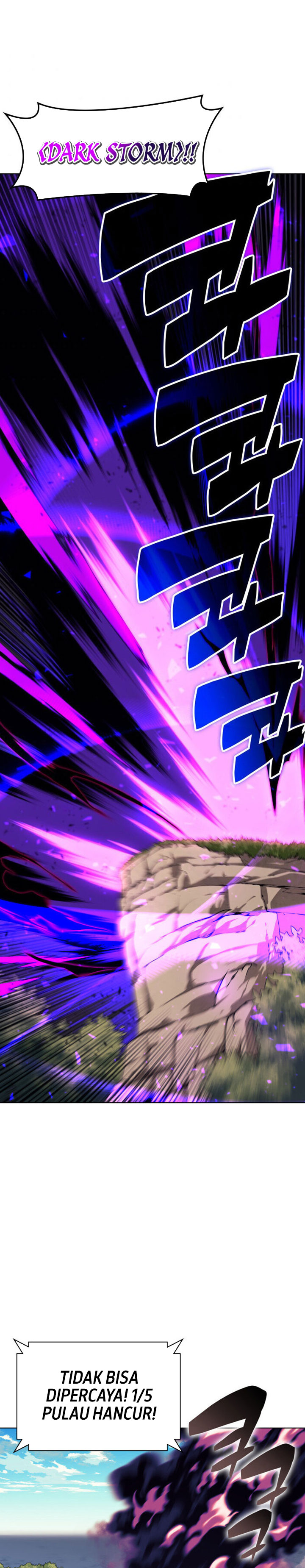 Overgeared New Chapter 93 Gambar 3