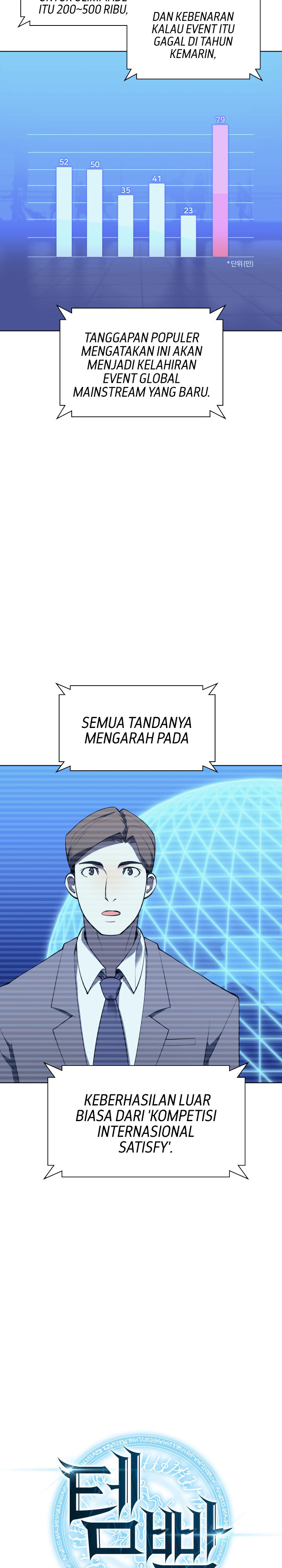 Baca Manhwa Overgeared New Chapter 87 Gambar 2