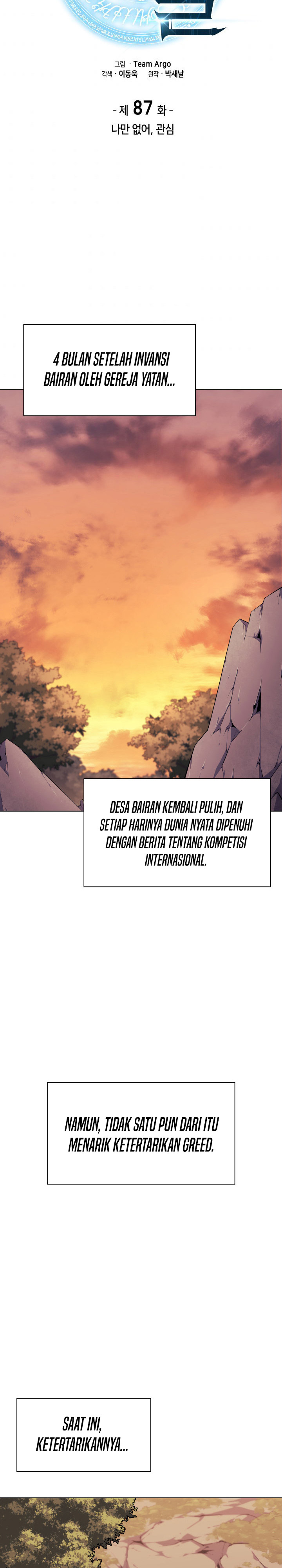 Overgeared New Chapter 87 Gambar 3