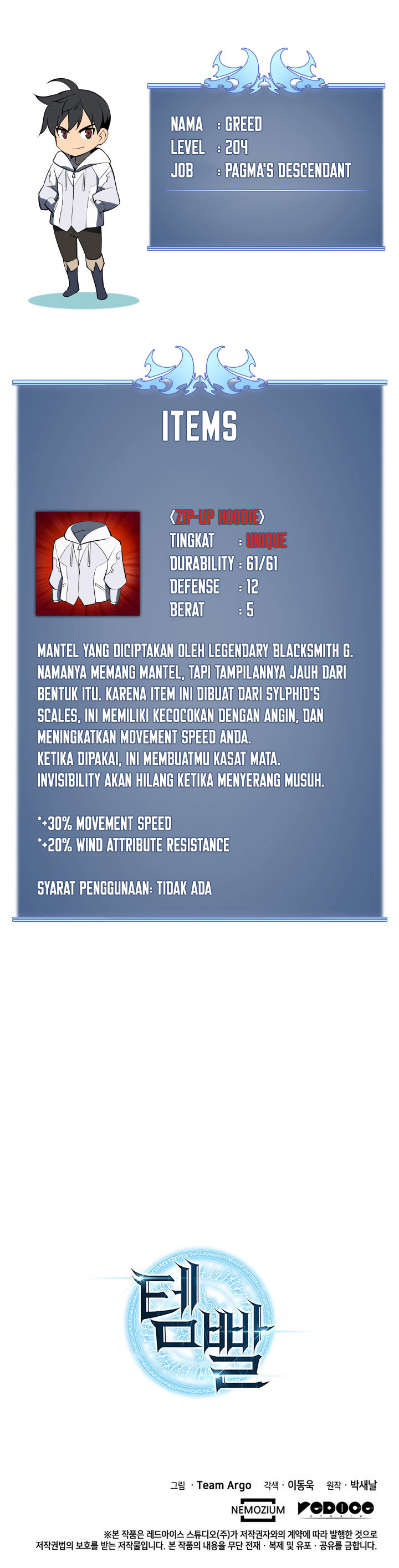 Overgeared New Chapter 87 Gambar 39