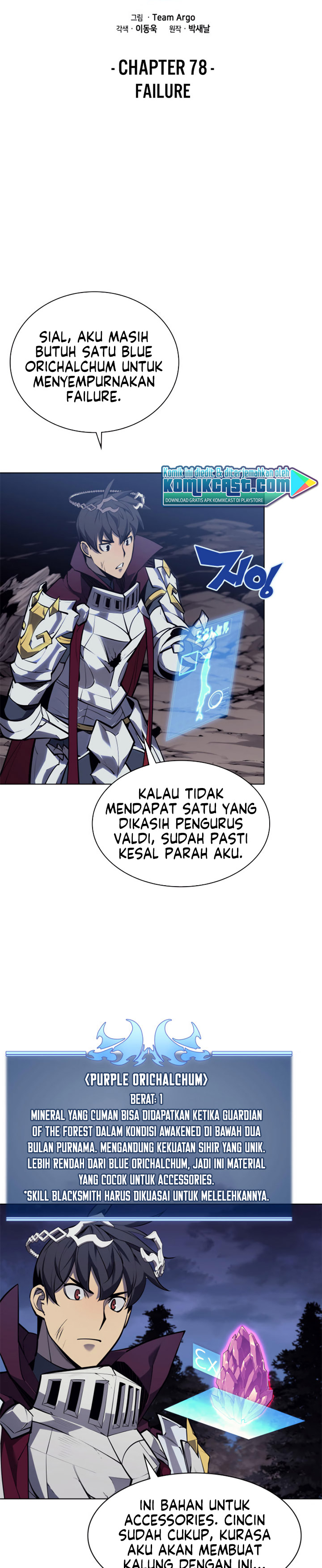 Overgeared New Chapter 78 Gambar 5