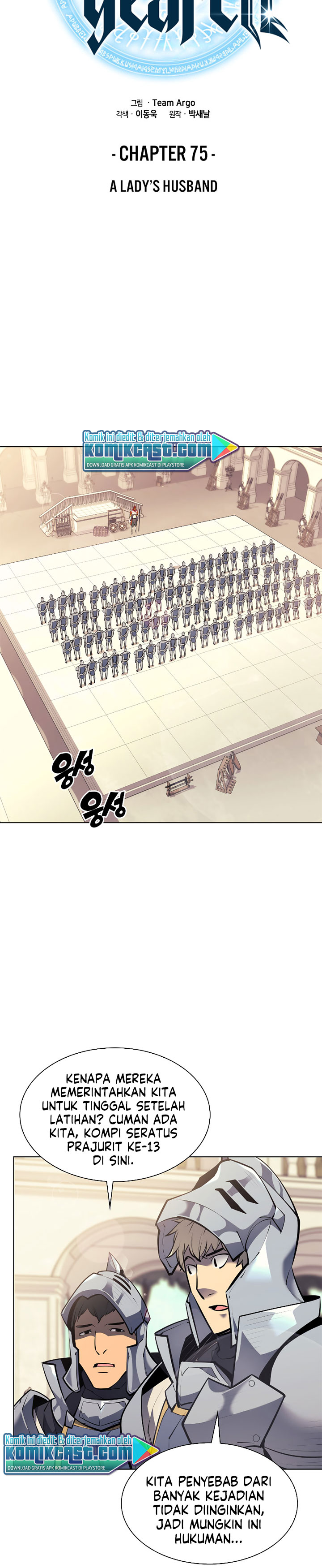 Overgeared New Chapter 75 Gambar 10