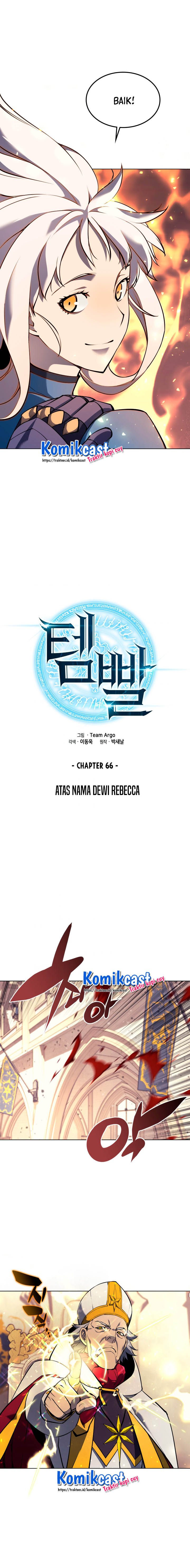 Overgeared New Chapter 66 Gambar 8