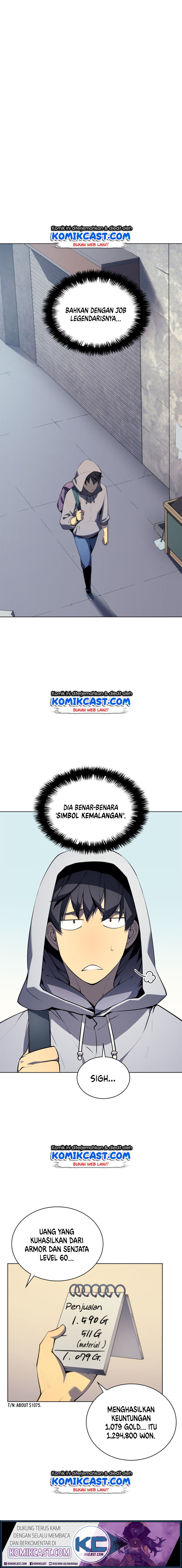 Overgeared New Chapter 31 Gambar 12