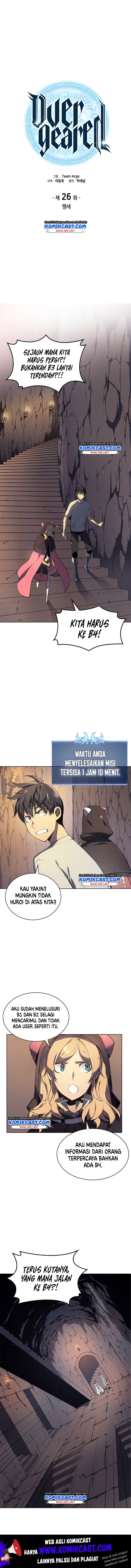 Baca Manhwa Overgeared New Chapter 26 Gambar 2