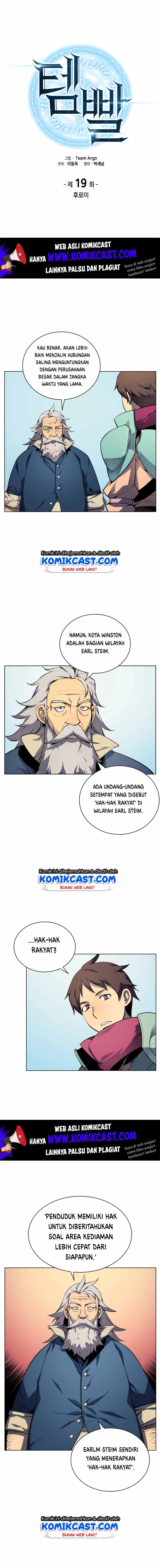 Overgeared New Chapter 19 Gambar 3