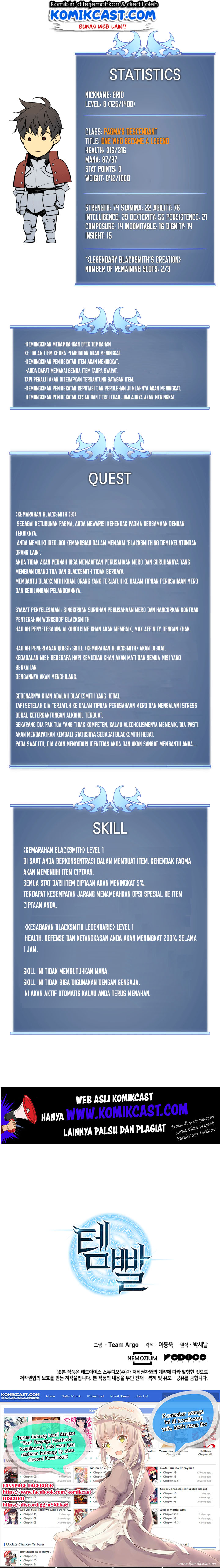 Overgeared New Chapter 15 Gambar 14