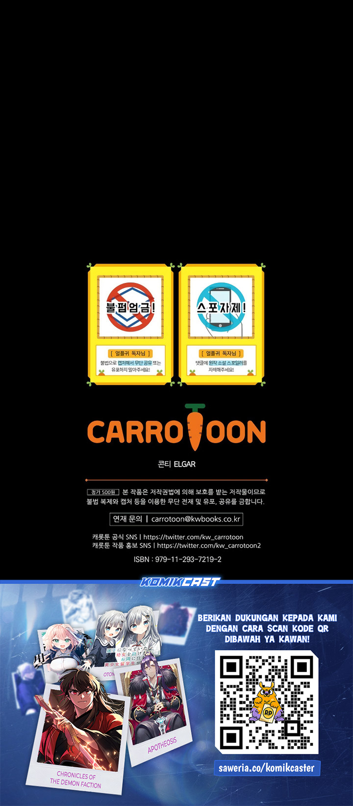 Return of the Frozen Player Chapter 133 Gambar 31