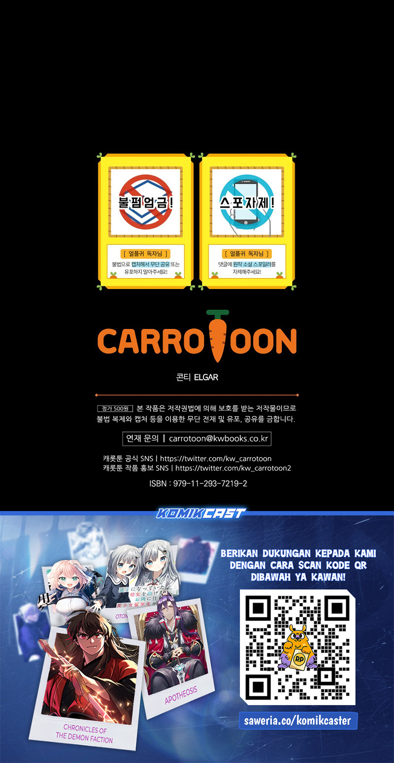Return of the Frozen Player Chapter 131 Gambar 51