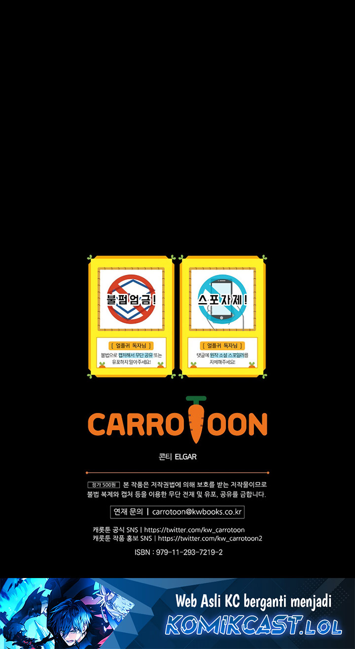Return of the Frozen Player Chapter 124 Gambar 31
