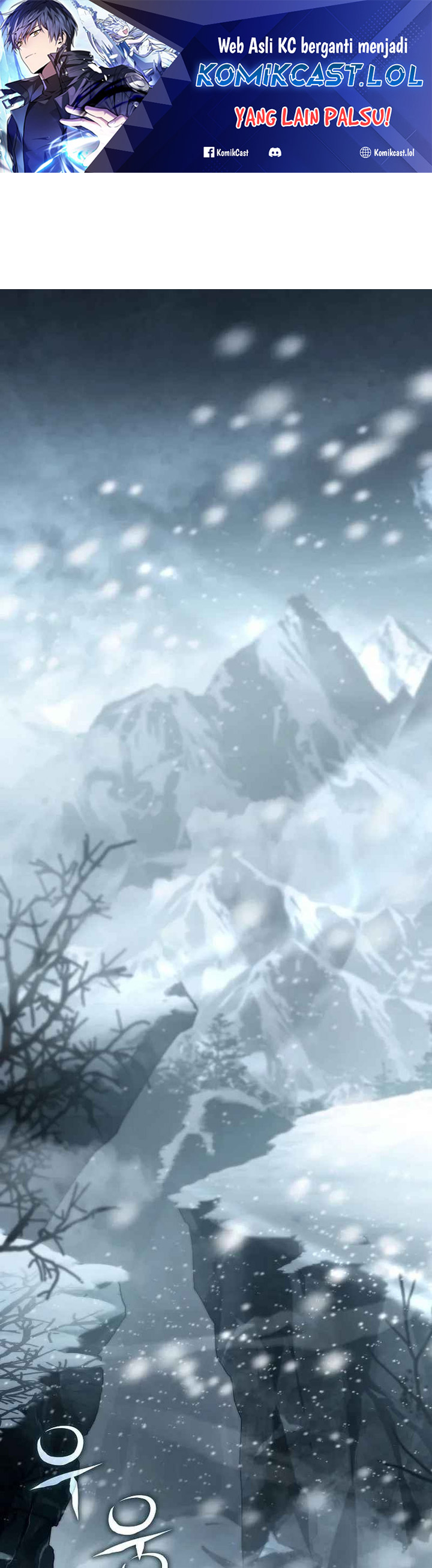 Baca Manhwa Return of the Frozen Player Chapter 111 Gambar 2
