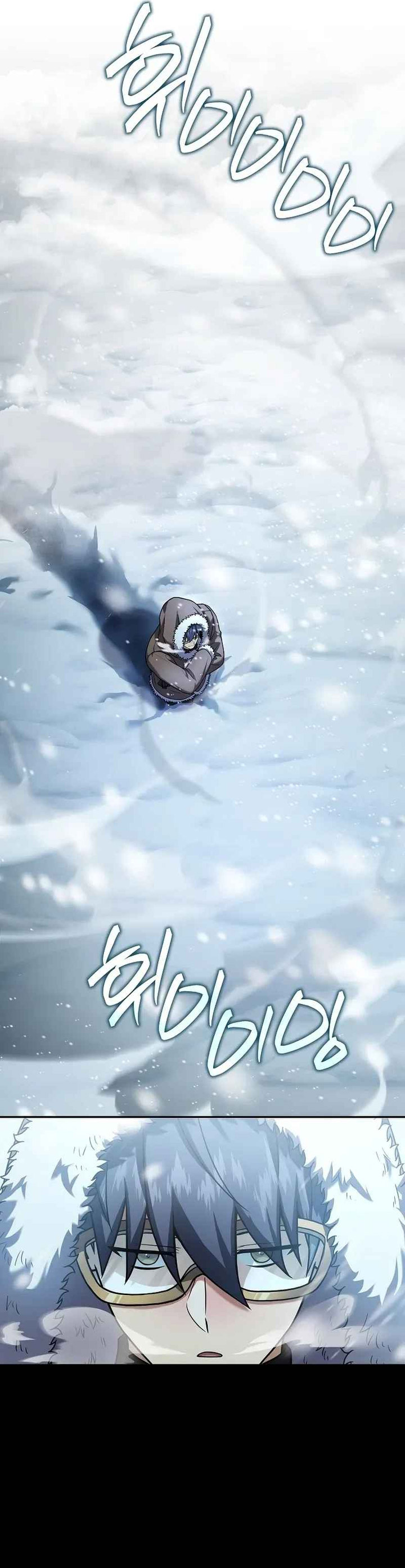 Return of the Frozen Player Chapter 111 Gambar 22