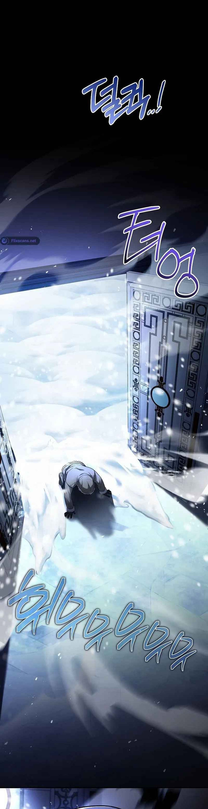 Return of the Frozen Player Chapter 111 Gambar 23