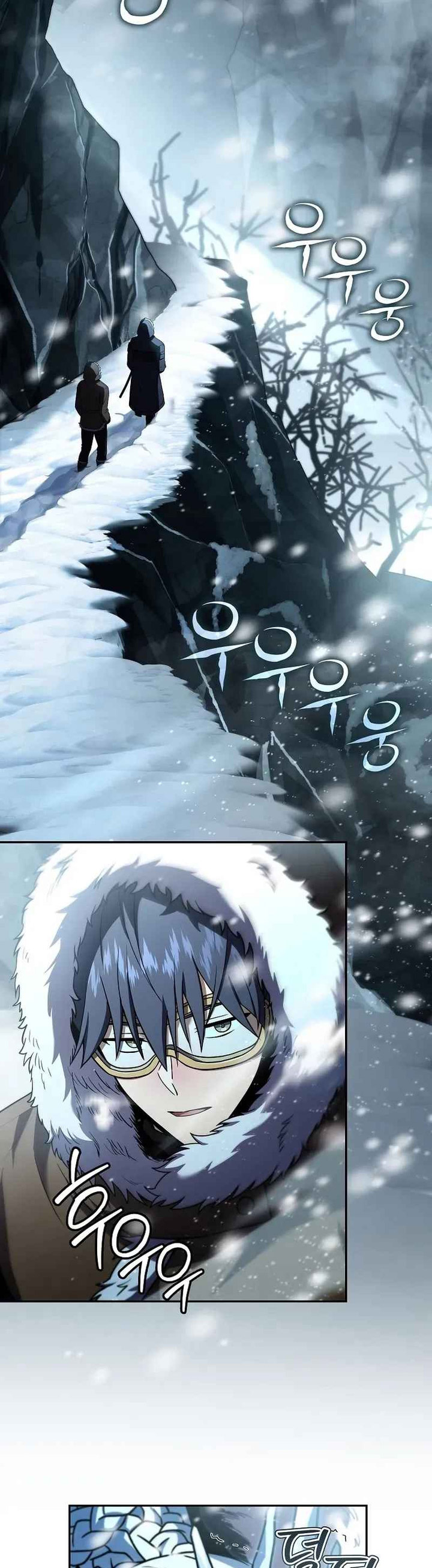 Return of the Frozen Player Chapter 111 Gambar 3