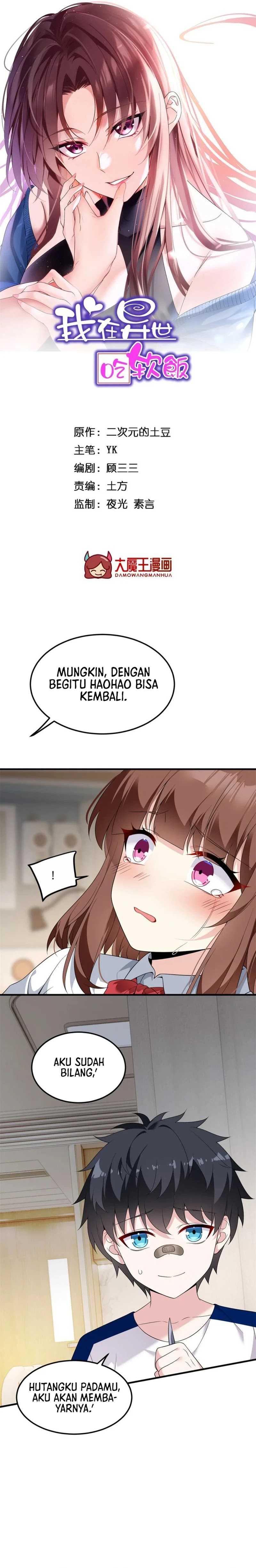 Baca Manhua I Eat Soft Rice in Another World Chapter 173 Gambar 2