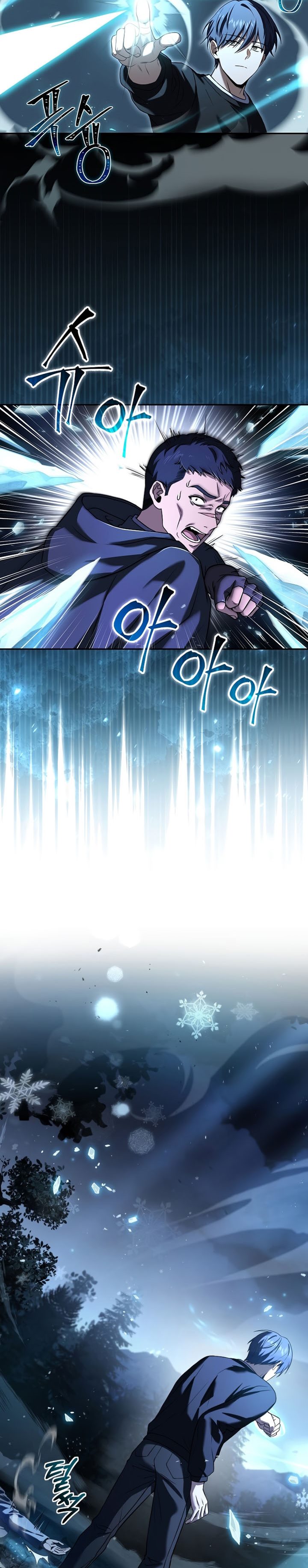 Return of the Frozen Player Chapter 79 Gambar 27