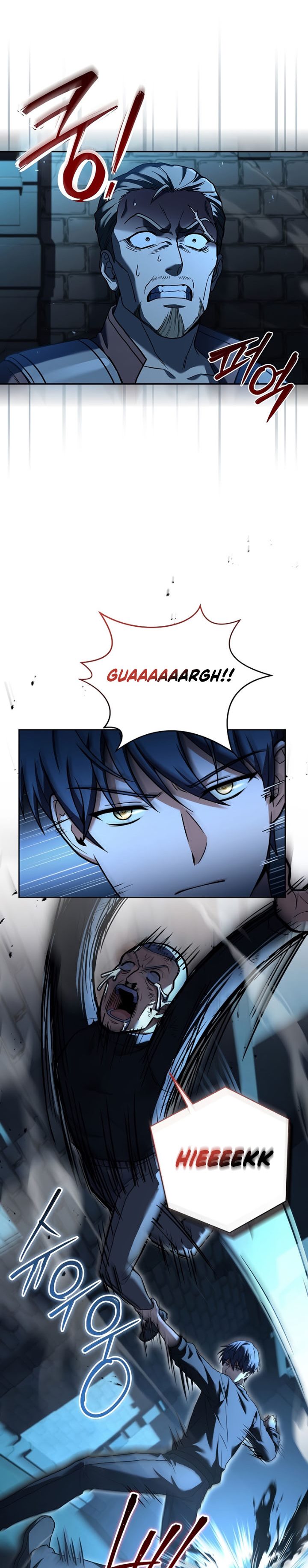 Return of the Frozen Player Chapter 77 Gambar 13