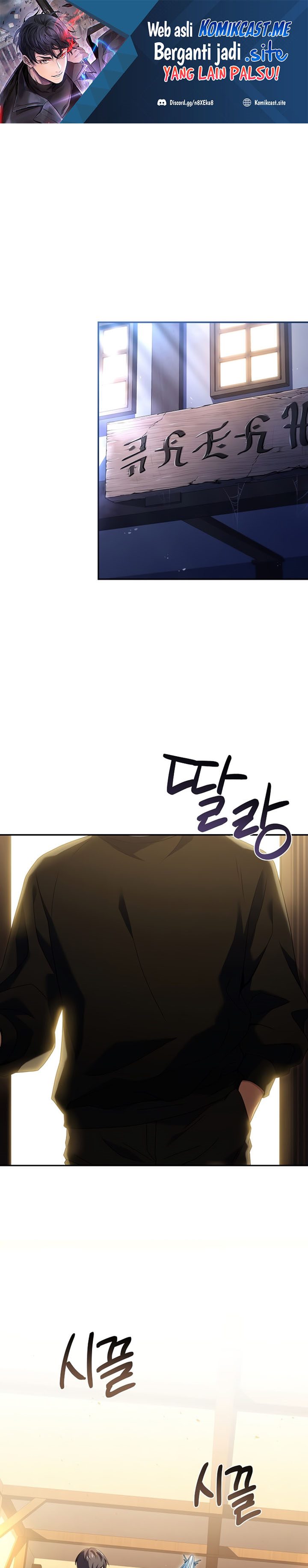 Baca Manhwa Return of the Frozen Player Chapter 77 Gambar 2