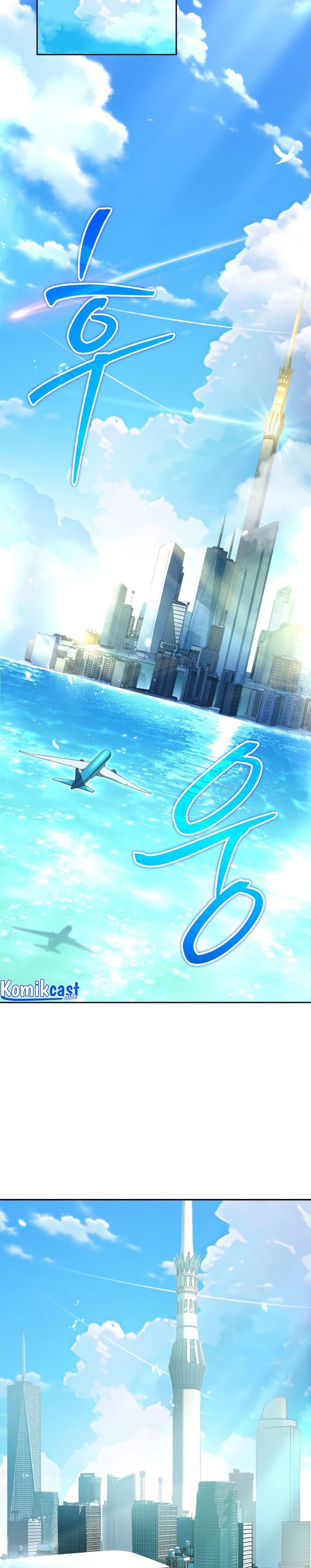 Return of the Frozen Player Chapter 75 Gambar 13