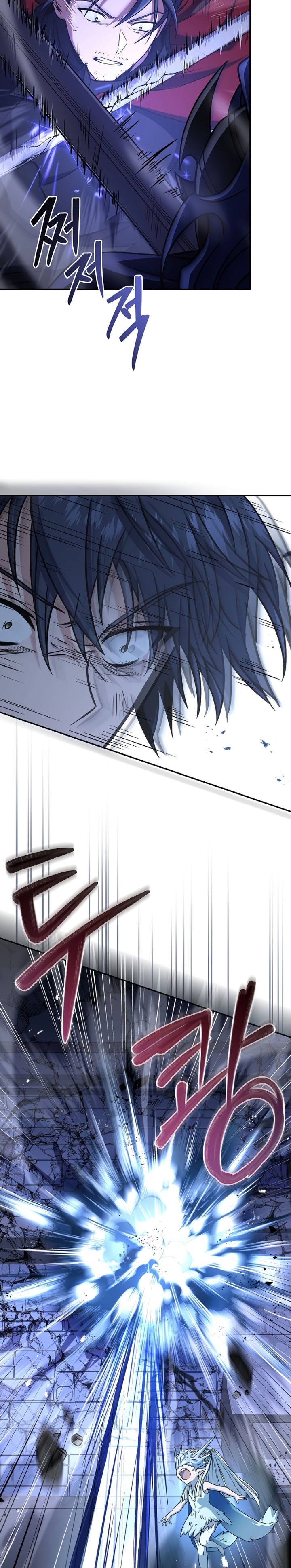 Return of the Frozen Player Chapter 67 Gambar 12