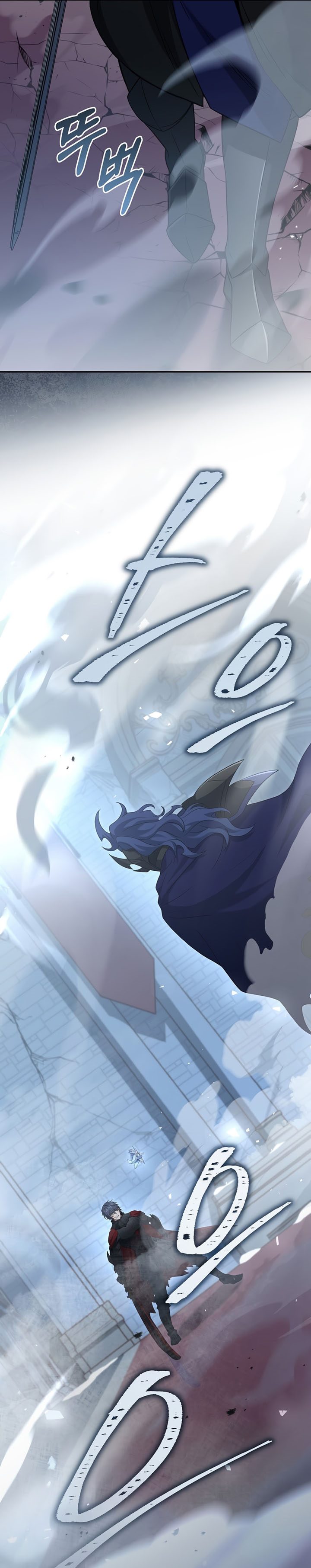 Return of the Frozen Player Chapter 67 Gambar 15