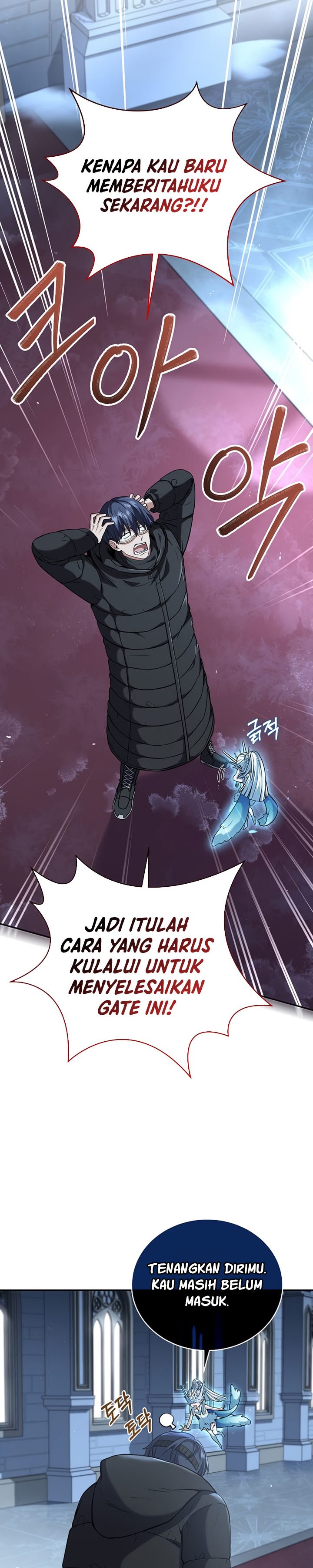 Return of the Frozen Player Chapter 65 Gambar 18