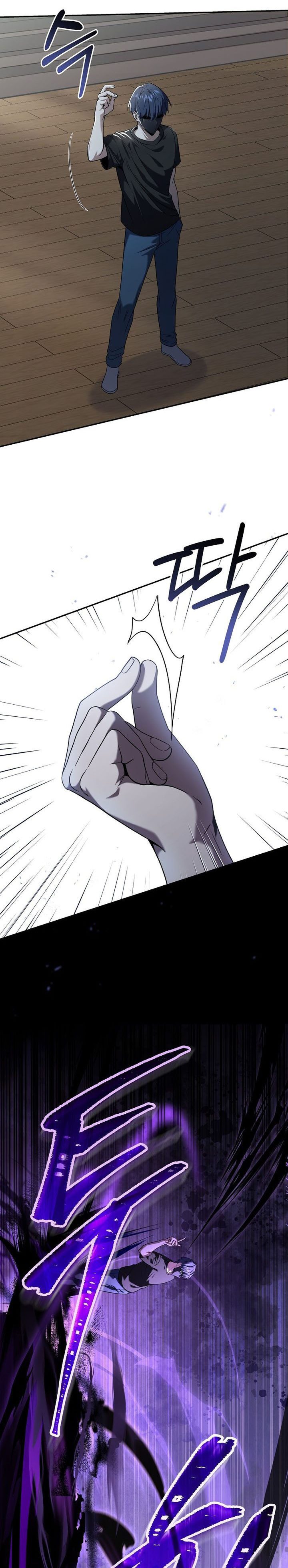 Return of the Frozen Player Chapter 58 Gambar 29