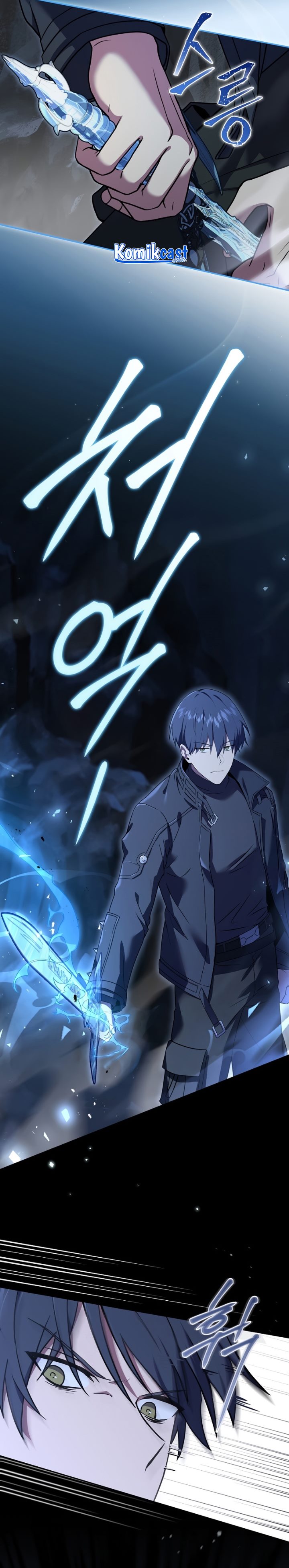 Return of the Frozen Player Chapter 55 Gambar 13