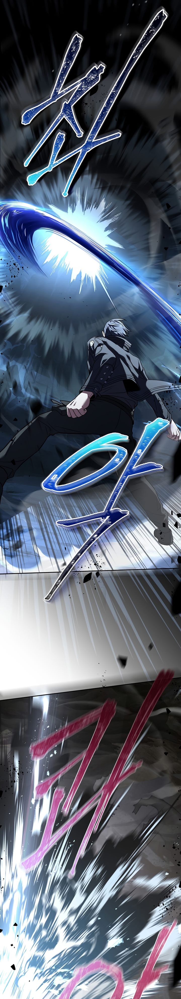 Return of the Frozen Player Chapter 55 Gambar 14