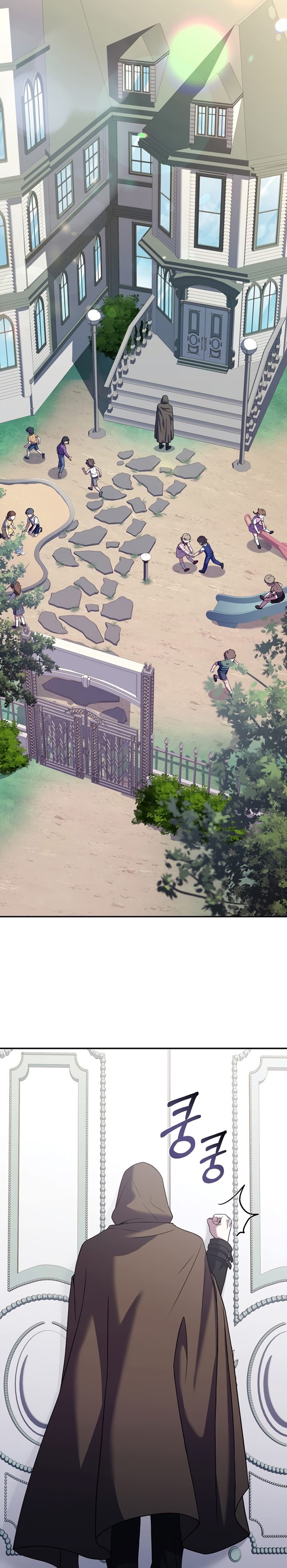 Return of the Frozen Player Chapter 55 Gambar 29