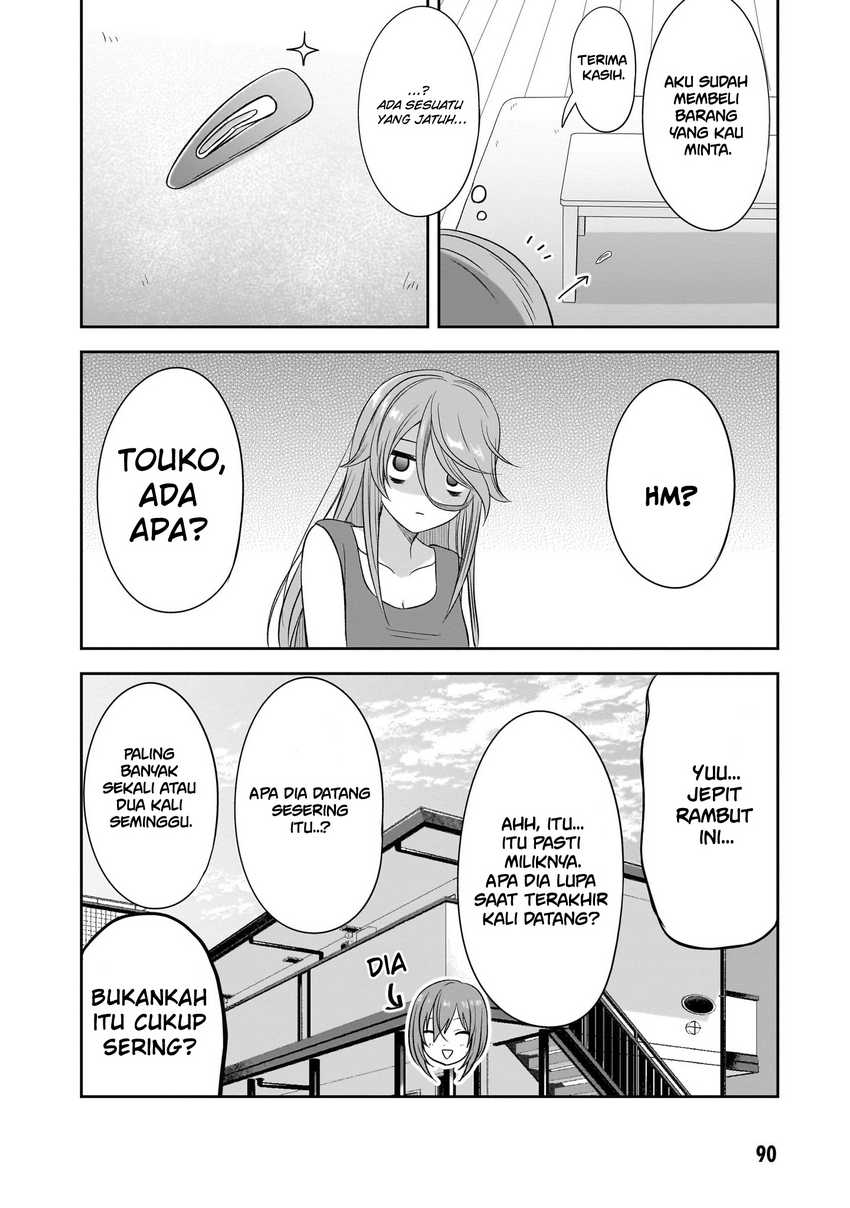 Kurai Anoko to Shitai koto Chapter 32 Gambar 13