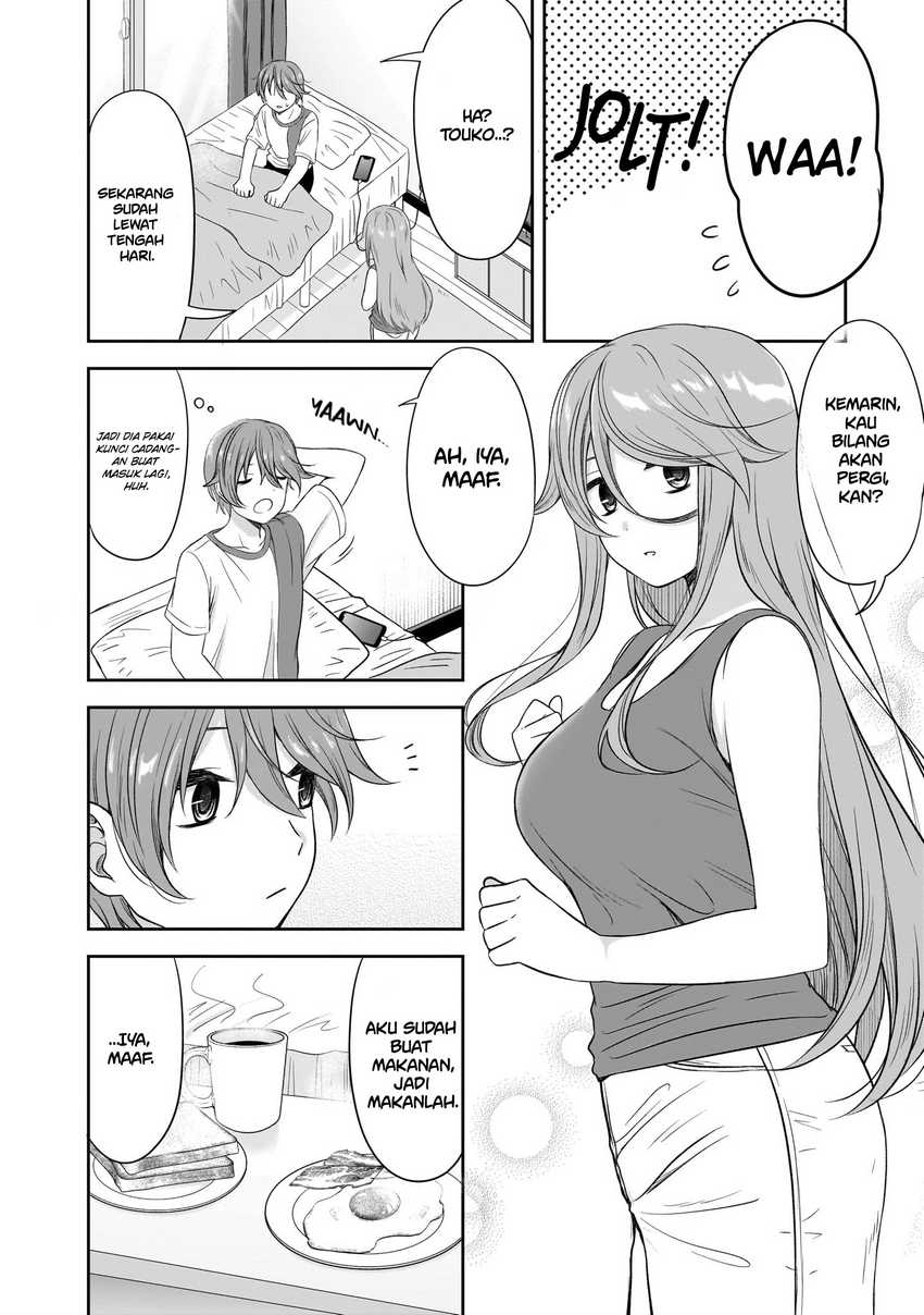 Kurai Anoko to Shitai koto Chapter 32 Gambar 3