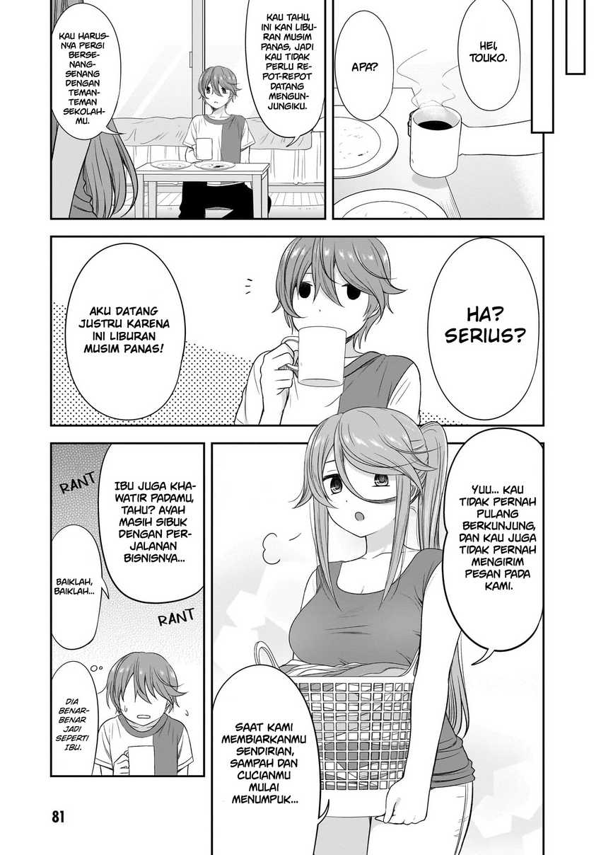 Kurai Anoko to Shitai koto Chapter 32 Gambar 4