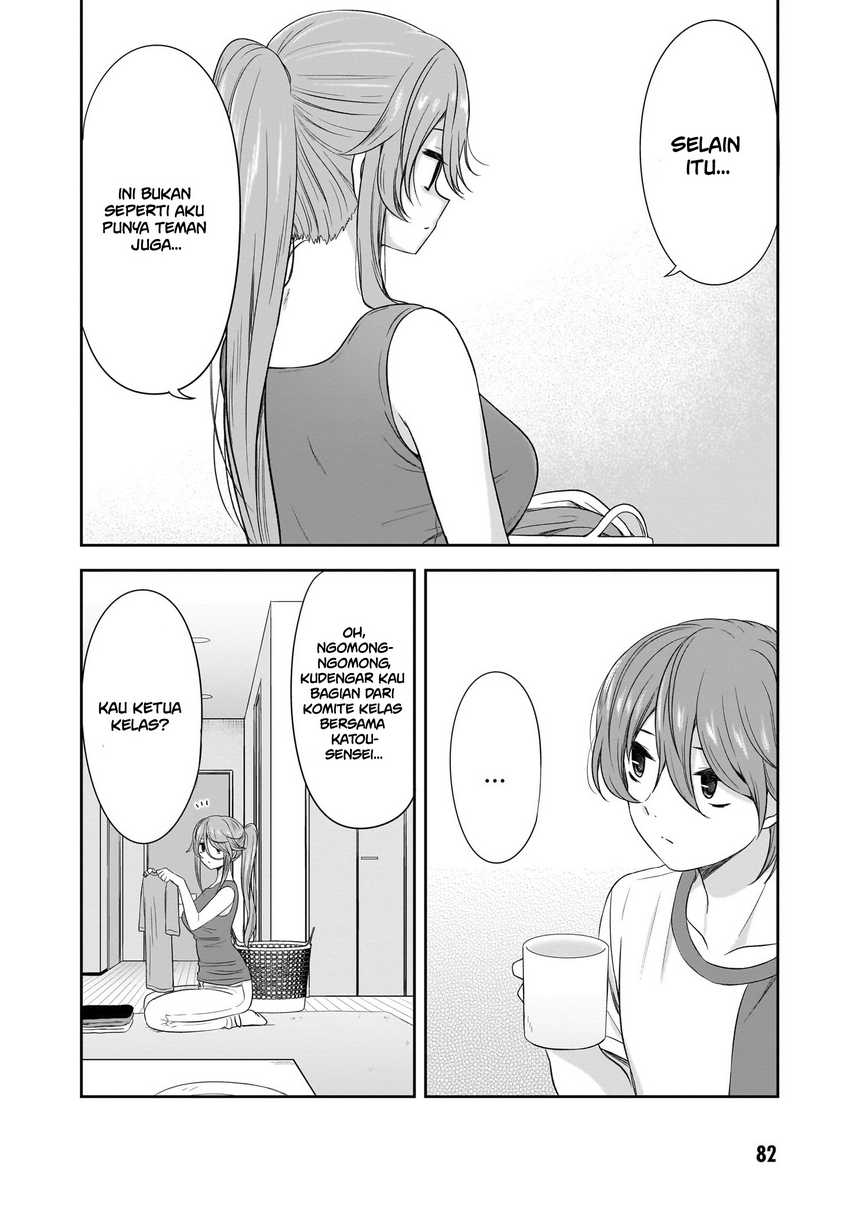 Kurai Anoko to Shitai koto Chapter 32 Gambar 5