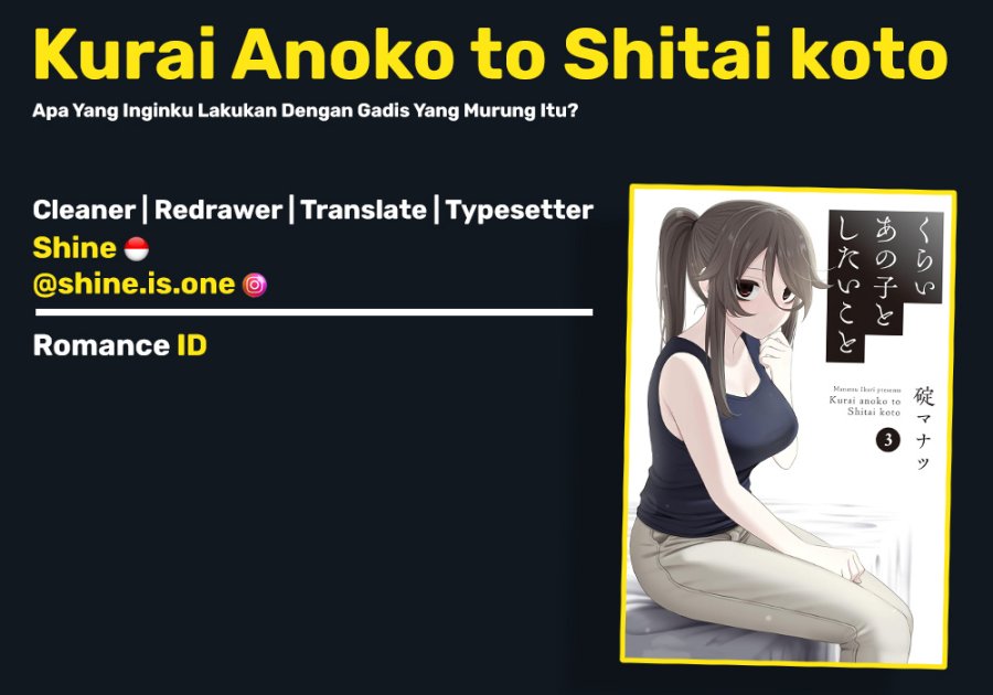 Baca Komik Kurai Anoko to Shitai koto Chapter 27 Gambar 1