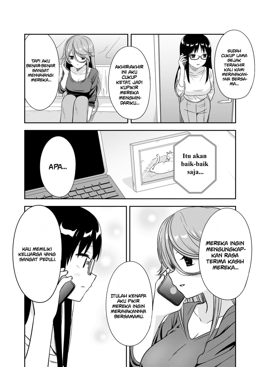 Kurai Anoko to Shitai koto Chapter 27 Gambar 7