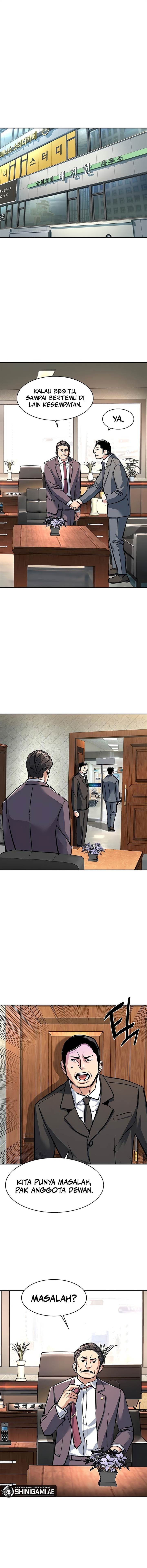 Mercenary Enrollment Chapter 230 Gambar 13