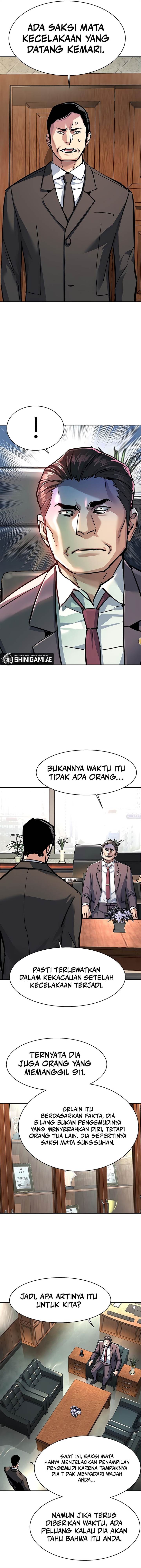Mercenary Enrollment Chapter 230 Gambar 14