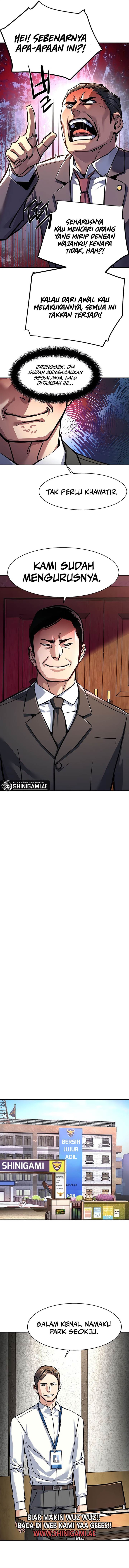 Mercenary Enrollment Chapter 230 Gambar 15