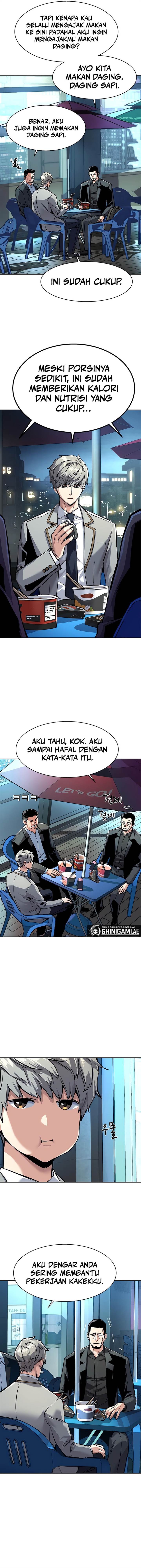 Baca Manhwa Mercenary Enrollment Chapter 230 Gambar 2