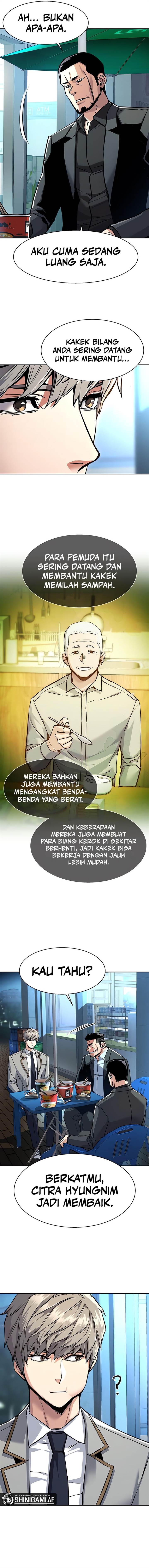Mercenary Enrollment Chapter 230 Gambar 3