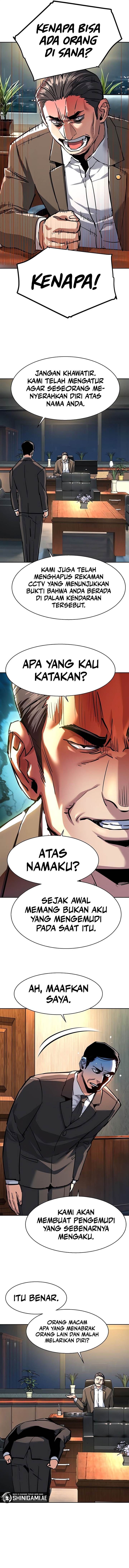 Mercenary Enrollment Chapter 230 Gambar 8